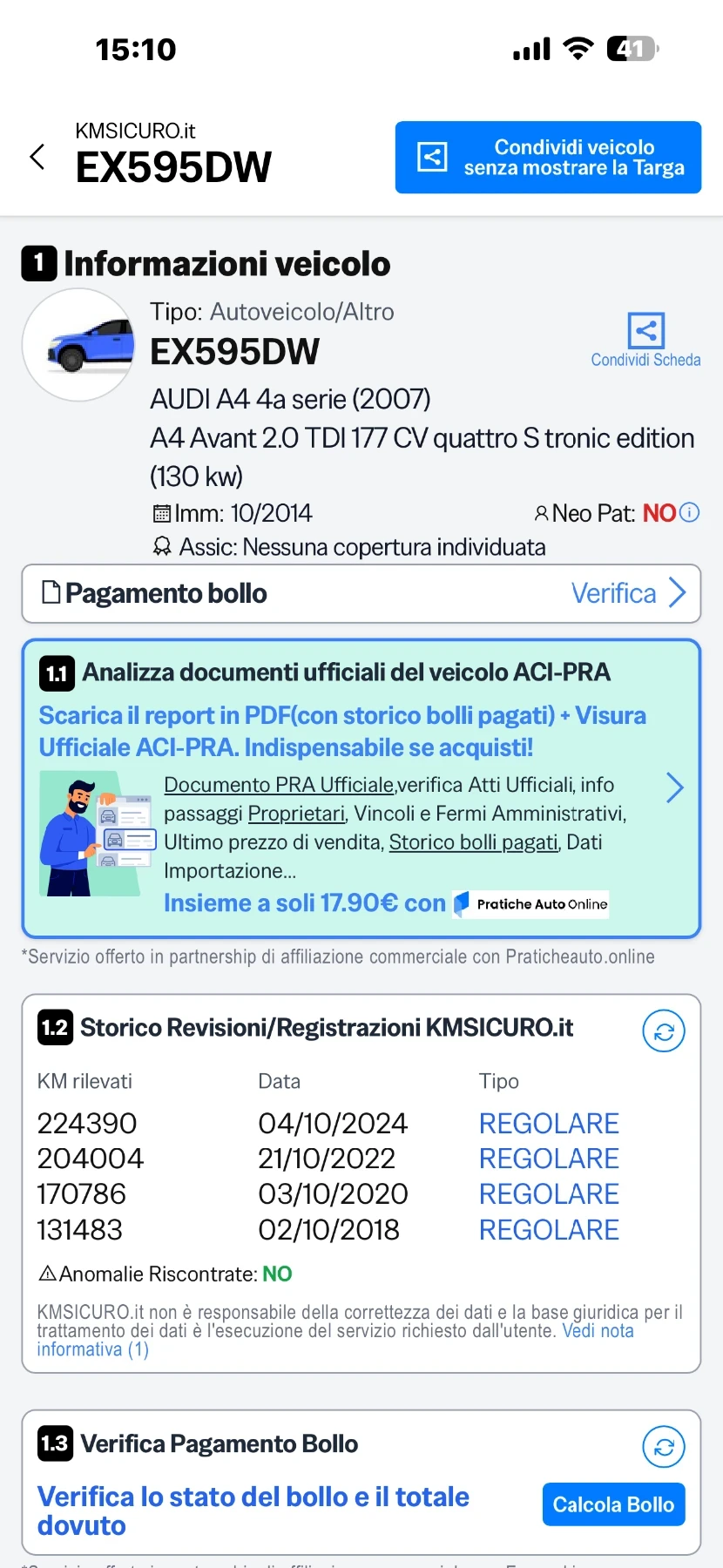 Audi A4 2000-177�� 4/4 ���� �������� s-line | Mobile.bg � ����������� 17