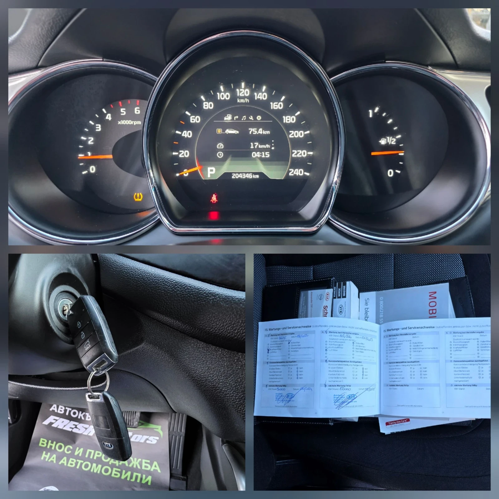 Kia Ceed 1.6 CRDI 136 К.С. АВТОМАТ / НАВИ / КАМЕРА, снимка 14 - Автомобили и джипове - 53776250