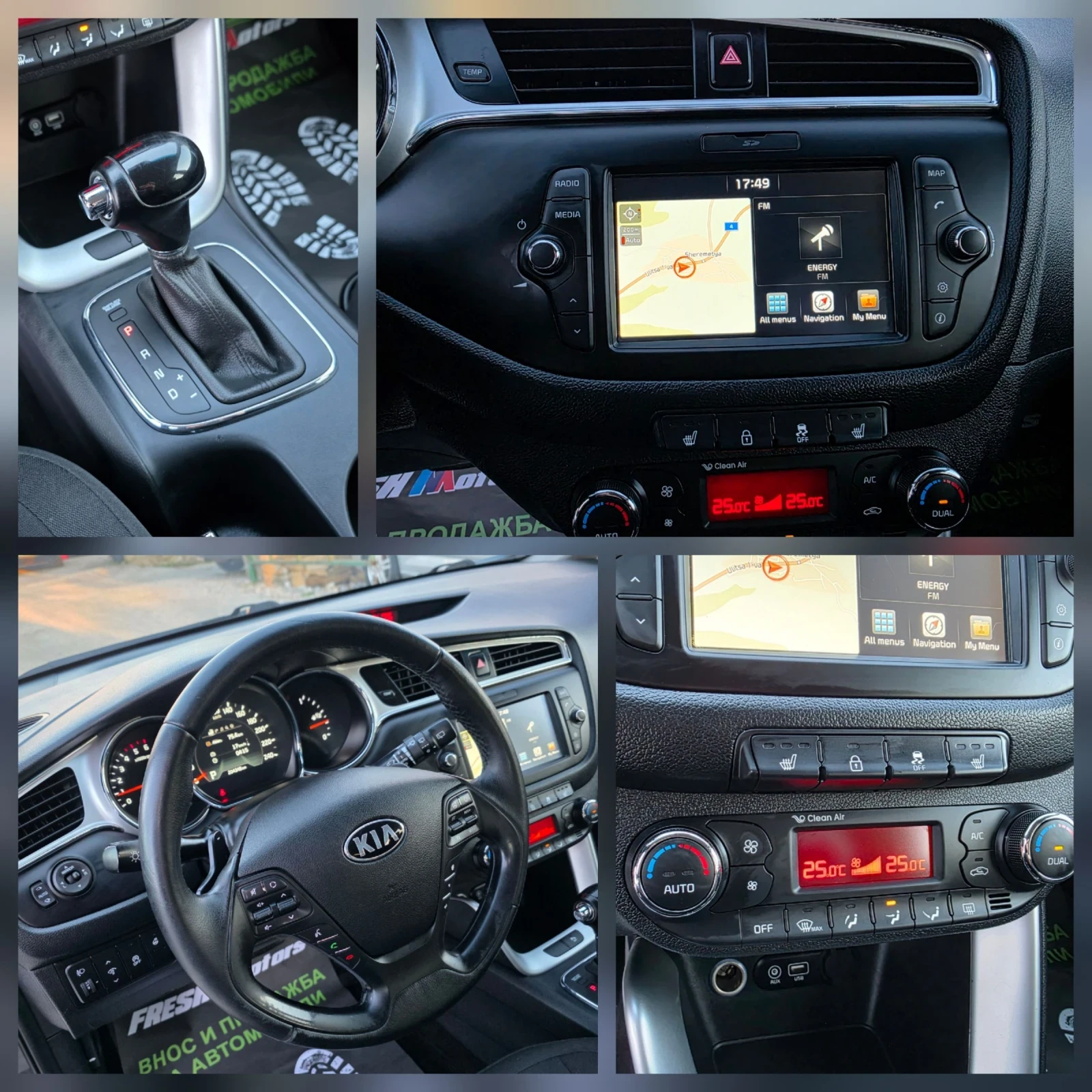 Kia Ceed 1.6 CRDI 136 К.С. АВТОМАТ / НАВИ / КАМЕРА, снимка 13 - Автомобили и джипове - 53776250