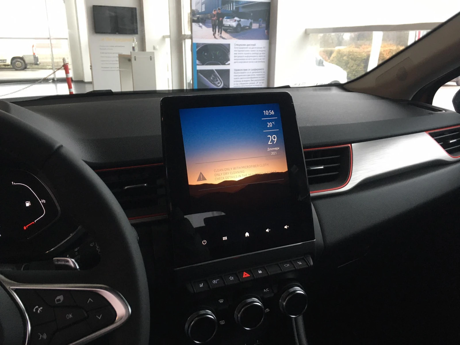 Renault Captur 1.3 TCe 140 Mild Hybrid, снимка 7 - Автомобили и джипове - 53817467