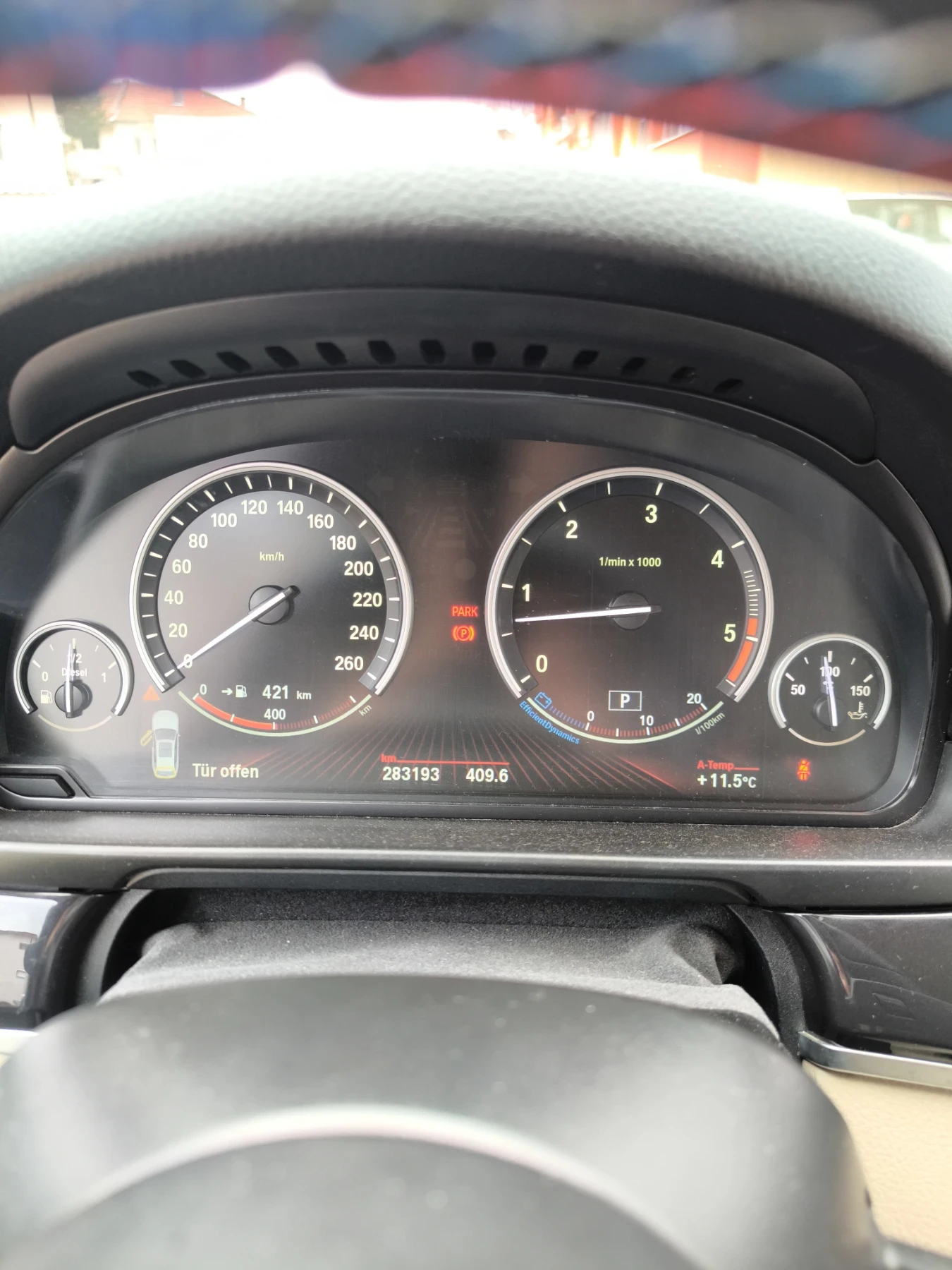 BMW 530 D F11 * Pano* HeadUp* Deutsch* Keyless, снимка 12 - Автомобили и джипове - 54057882