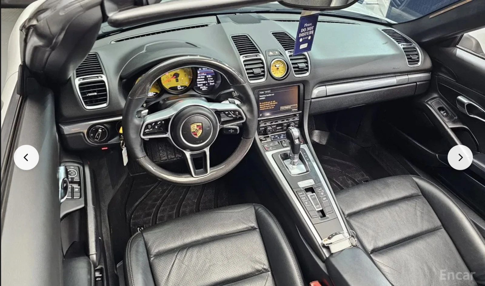 Porsche Boxster S* PDK*  | Mobile.bg � ����������� 9