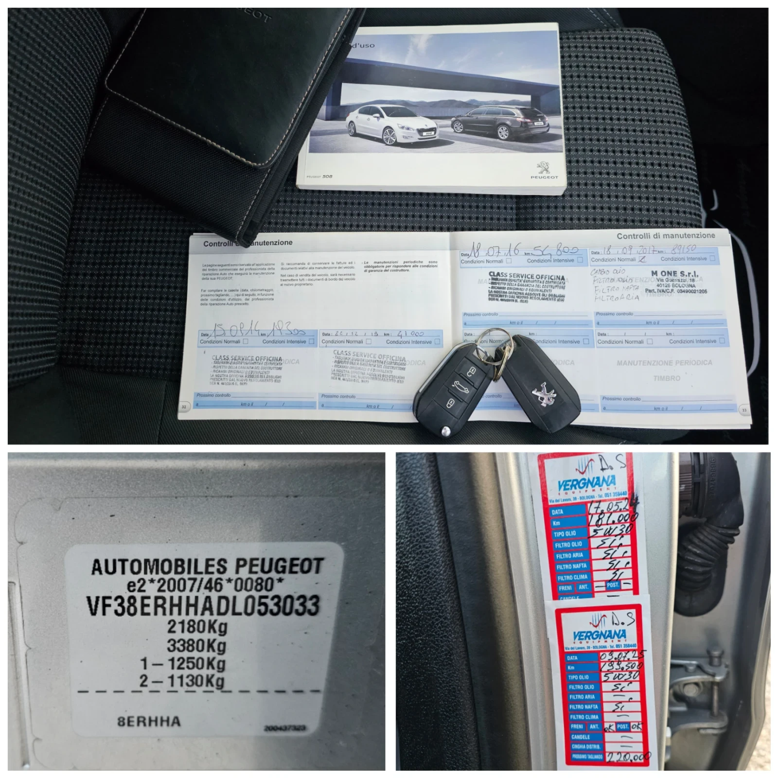 Peugeot 508 2.0HDI, 163�.�. | Mobile.bg � ����������� 14