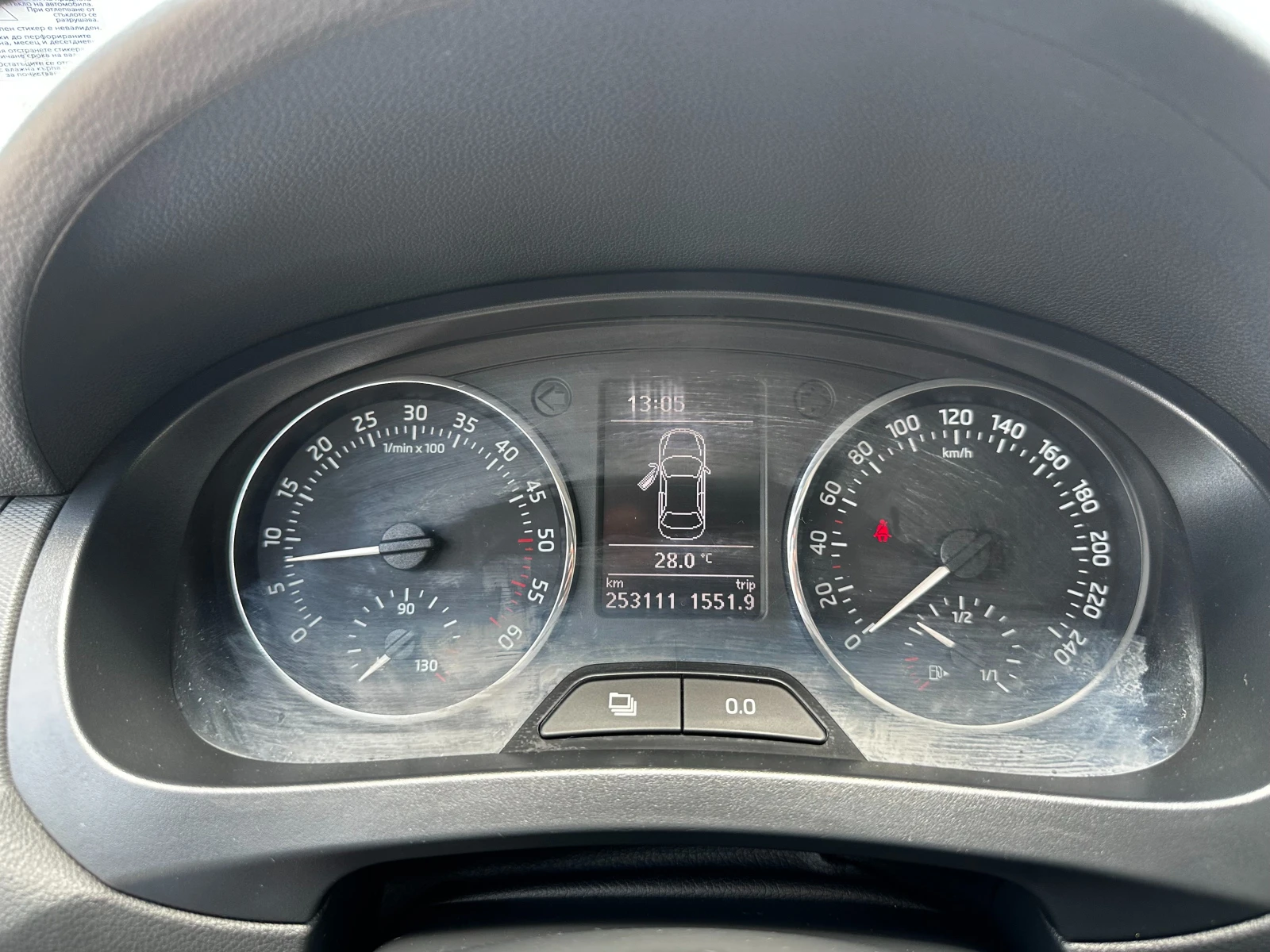 Skoda Rapid 1.6d 105 к.с., снимка 15 - Автомобили и джипове - 54998842