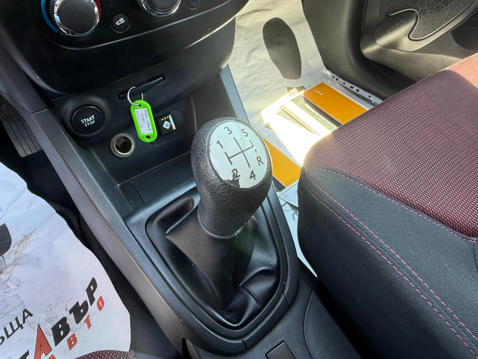 Renault Clio 1.2i 73 к.с./ГАЗ/ГАРАНЦИЯ, снимка 10 - Автомобили и джипове - 55048258