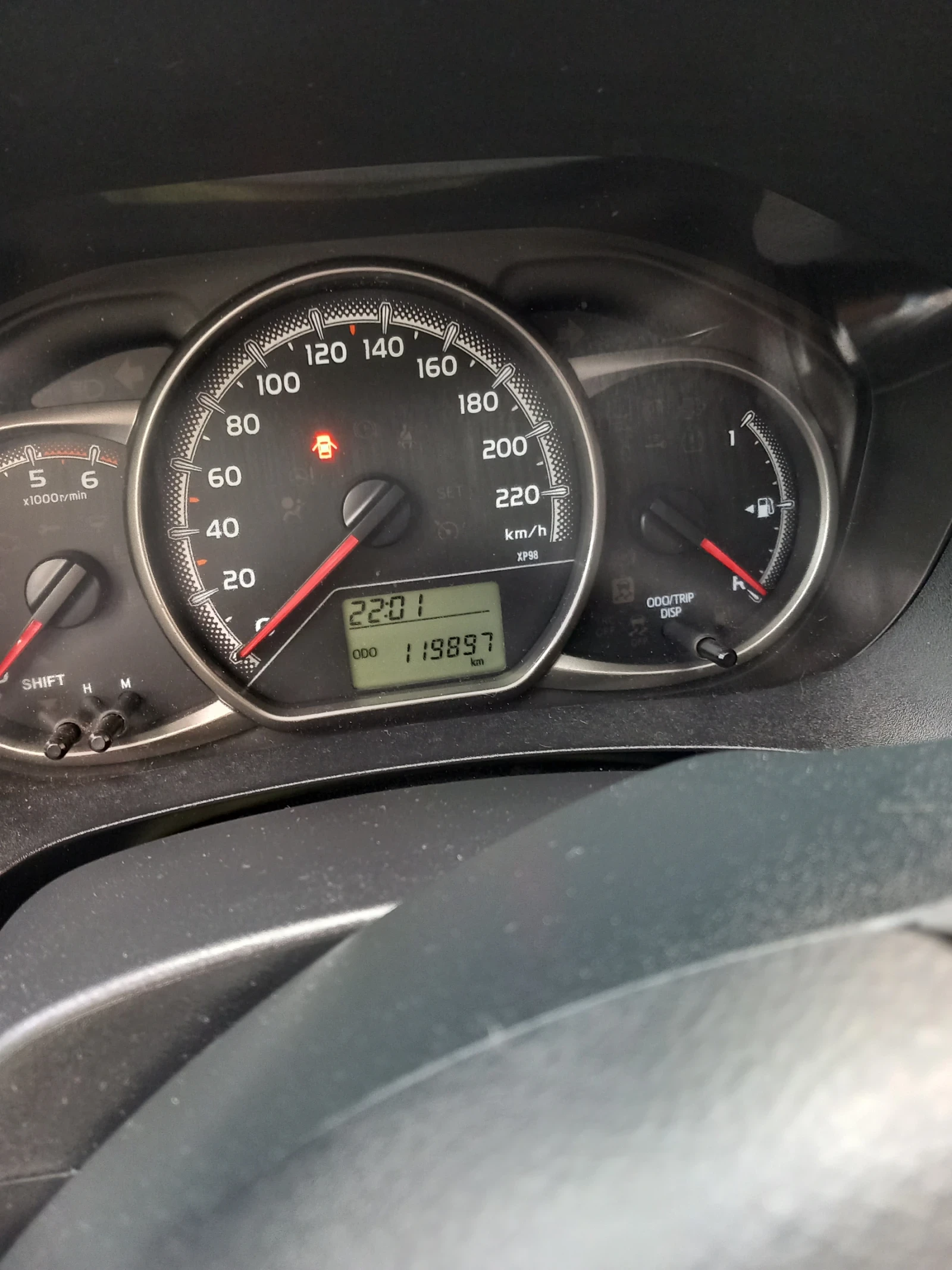 Toyota Yaris 1.4d4-d, 119000км., снимка 9 - Автомобили и джипове - 55351328