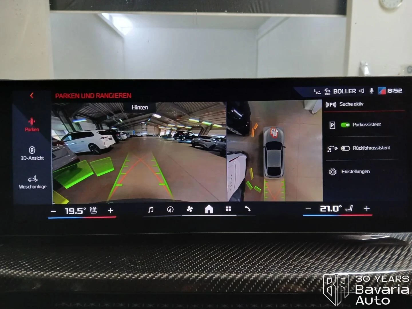 BMW i4 M50 xDrive Gran Coupe | Mobile.bg � ����������� 12
