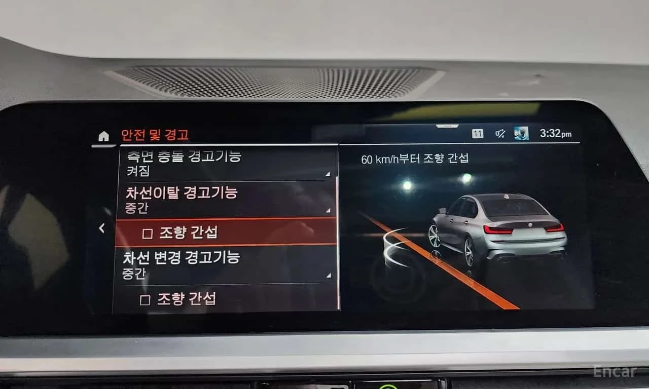 BMW 340 * M340i * ����������  ��� ������������ ������ | Mobile.bg � ����������� 15