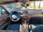 Обява за продажба на Mercedes-Benz E 240 Газ бензин ~7 500 лв. - изображение 3