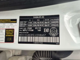 Mercedes-Benz GLC 300 CARFAX/ДИГИТАЛЕН КМ./2 КЛЮЧА/ПАНО/ПОДГРЕВ/ПАМЕТ, снимка 15