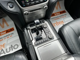 Toyota Land cruiser 4.5-V8 D4D 93000км.BlackSatin/NAVI/360камери/JBL, снимка 10