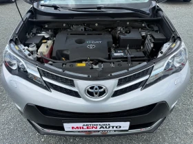 Toyota Rav4 (KATO НОВА)^(4x4), снимка 17