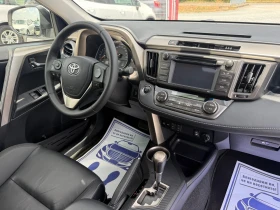 Toyota Rav4 (KATO НОВА)^(4x4), снимка 16