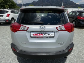 Toyota Rav4 (KATO НОВА)^(4x4), снимка 7