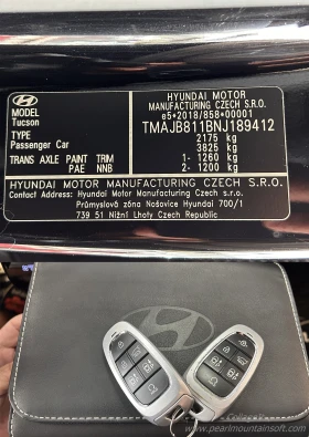 Hyundai Tucson N-LINE HYBRID 1.6T-GDI 230КС, снимка 17