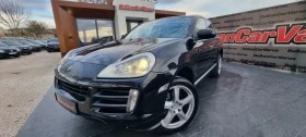 Porsche Cayenne V6 3.6 - [1] 