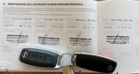 Nissan X-trail  1.5 e-Power 4x4   | Mobile.bg � ����� ������ 17