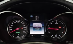 Mercedes-Benz GLC 250 - 43900 лв. / 22445.71 € - 61273152 8