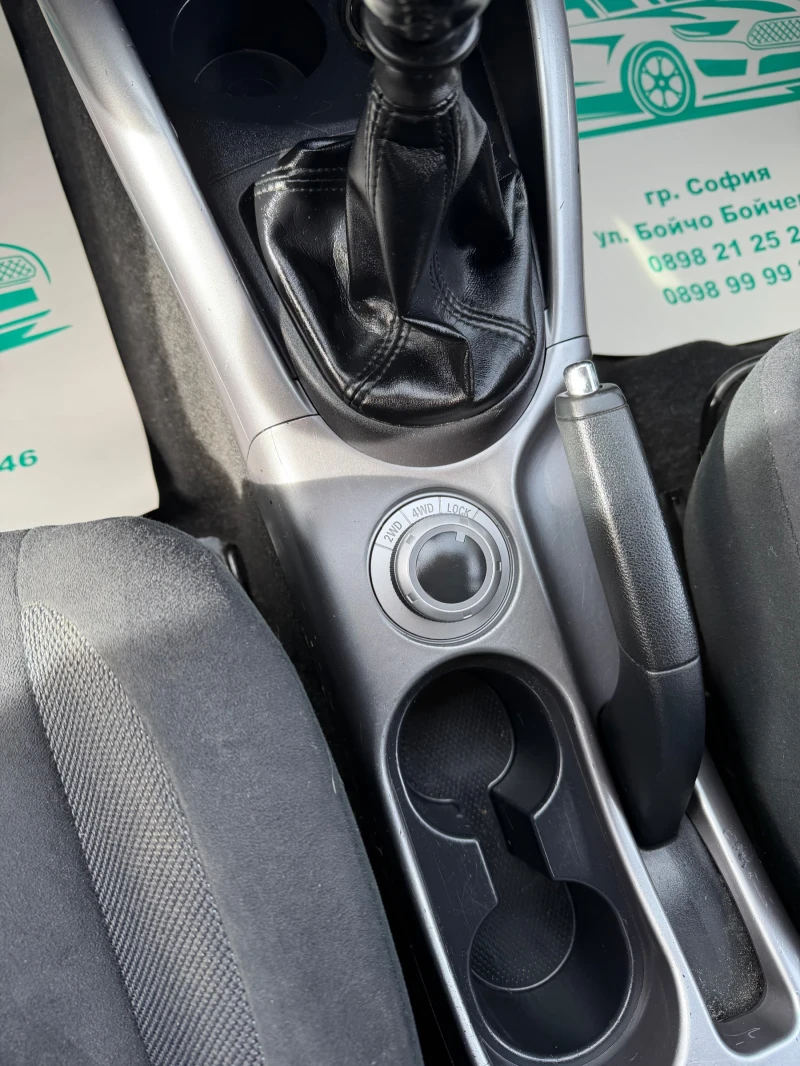 Mitsubishi Outlander 2.0 DIZEL, 140 коня , 4x4, снимка 15 - Автомобили и джипове - 53536981