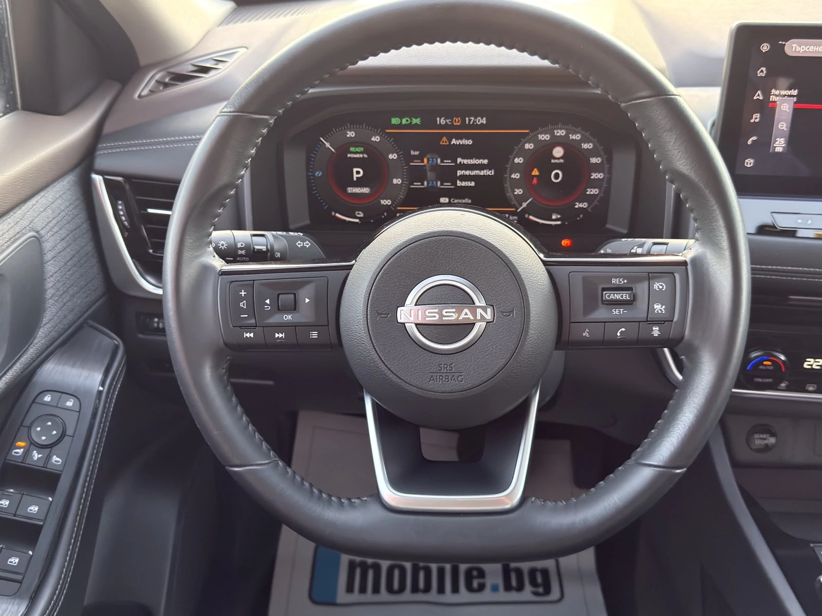 Nissan X-trail Nissan X-trail 1.5 e-Power 4x4  TOP | Mobile.bg   14