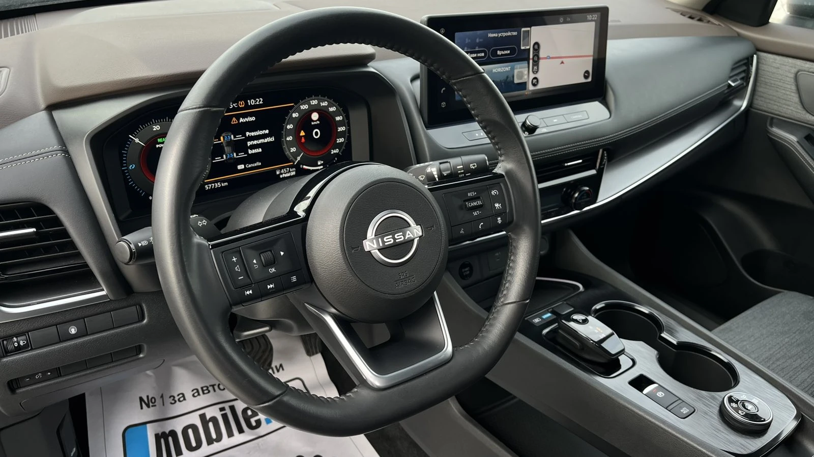 Nissan X-trail Nissan X-trail 1.5 e-Power 4x4  TOP - изображение 7