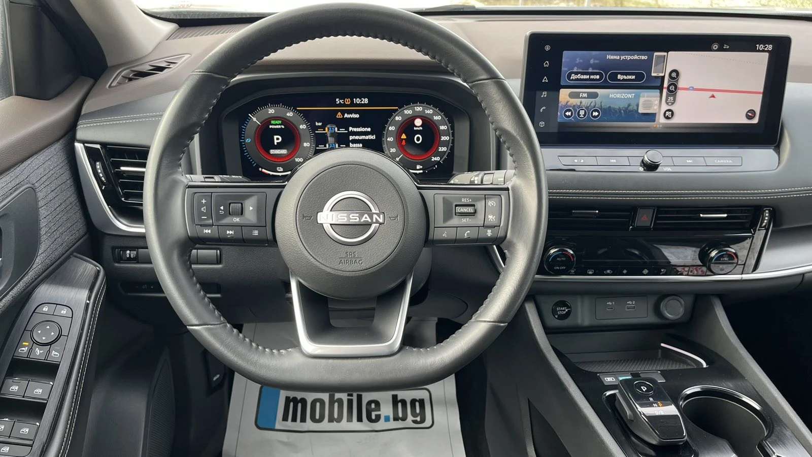 Nissan X-trail Nissan X-trail 1.5 e-Power 4x4  TOP | Mobile.bg � ����������� 14