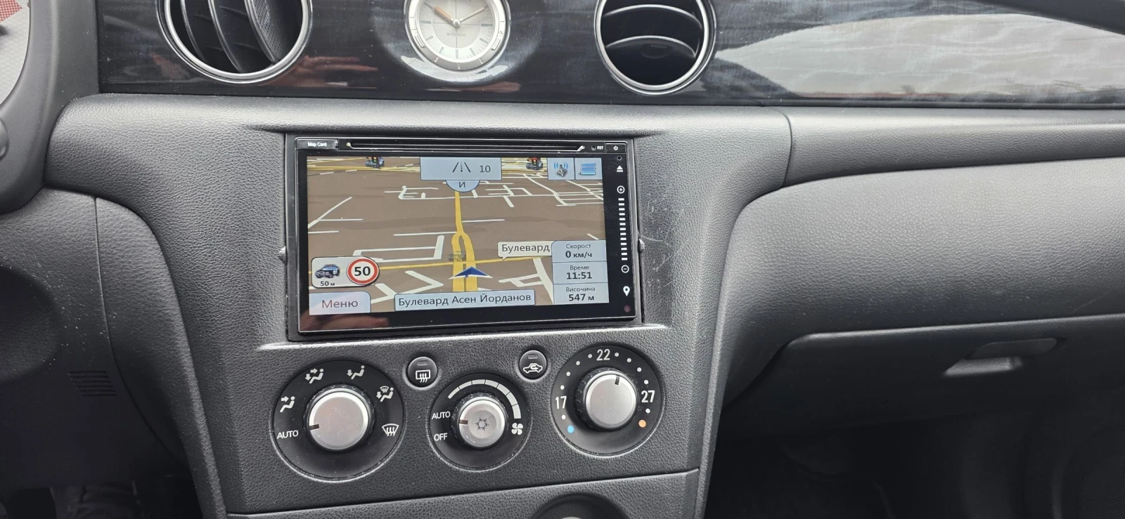 Mitsubishi Outlander | Mobile.bg � ����������� 4