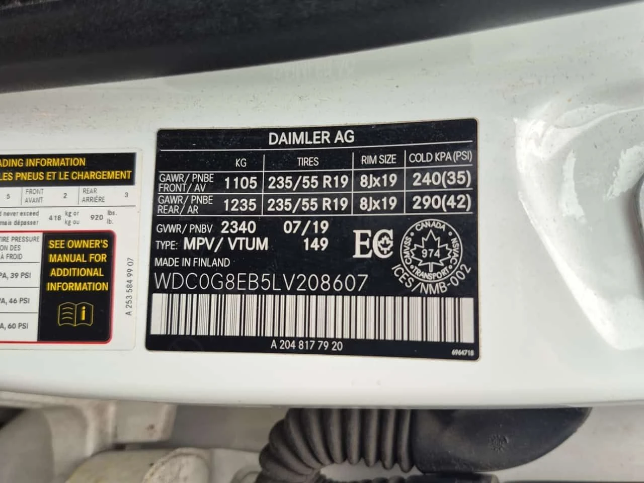 Mercedes-Benz GLC 300 CARFAX/ДИГИТАЛЕН КМ./2 КЛЮЧА/ПАНО/ПОДГРЕВ/ПАМЕТ, снимка 15 - Автомобили и джипове - 54116044