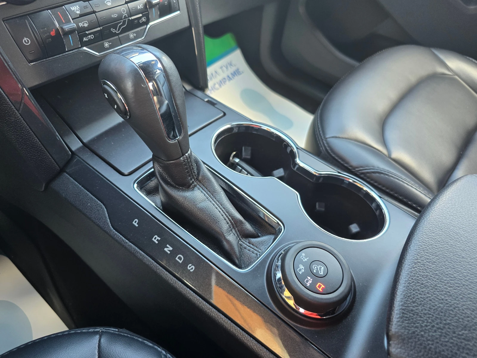 Ford Explorer XLT Edition 3.5i/6 �����/4x4/���������/������ | Mobile.bg � ����������� 12