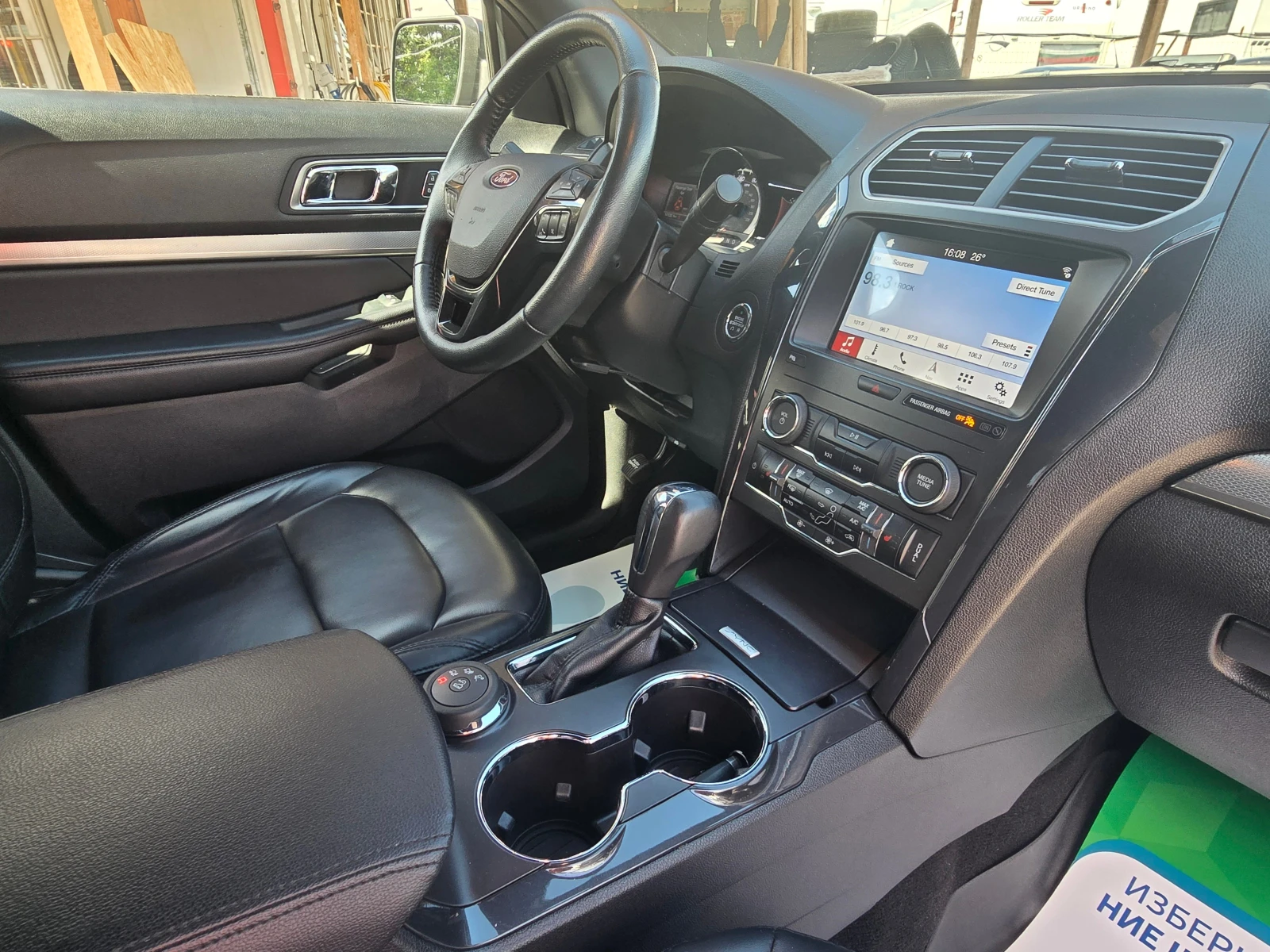 Ford Explorer XLT Edition 3.5i/6 �����/4x4/���������/������ | Mobile.bg � ����������� 15