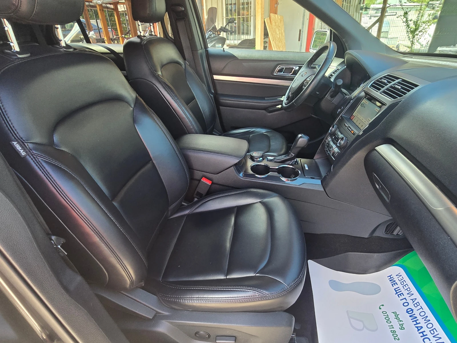 Ford Explorer XLT Edition 3.5i/6 �����/4x4/���������/������ | Mobile.bg � ����������� 14