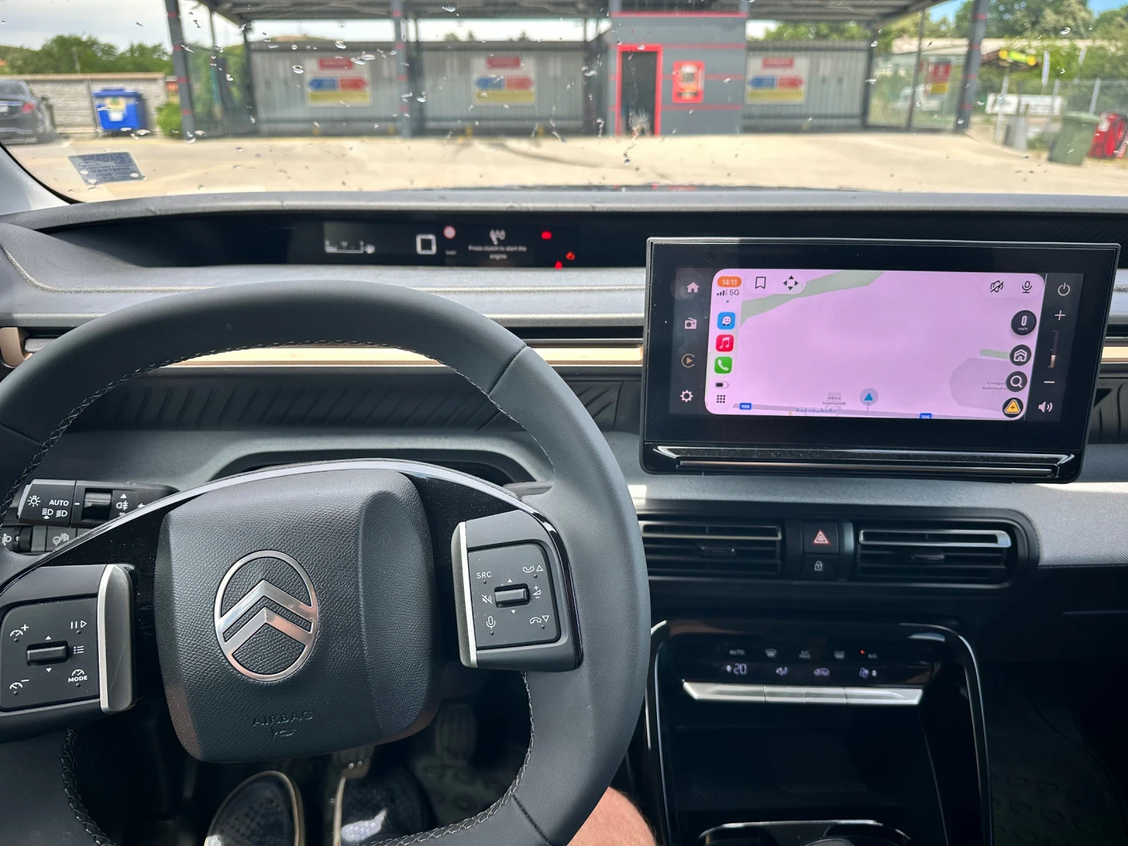 Citroen C3 Aircross Plus, снимка 5 - Автомобили и джипове - 54946440