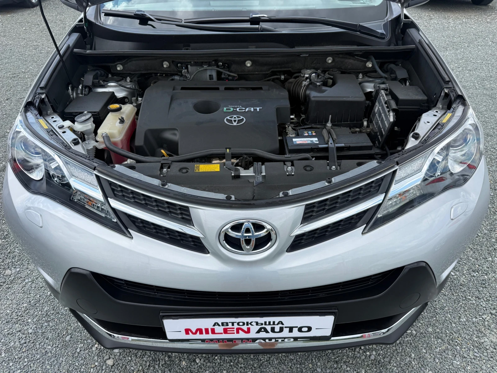 Toyota Rav4 (KATO НОВА)^(4x4), снимка 17 - Автомобили и джипове - 55322576