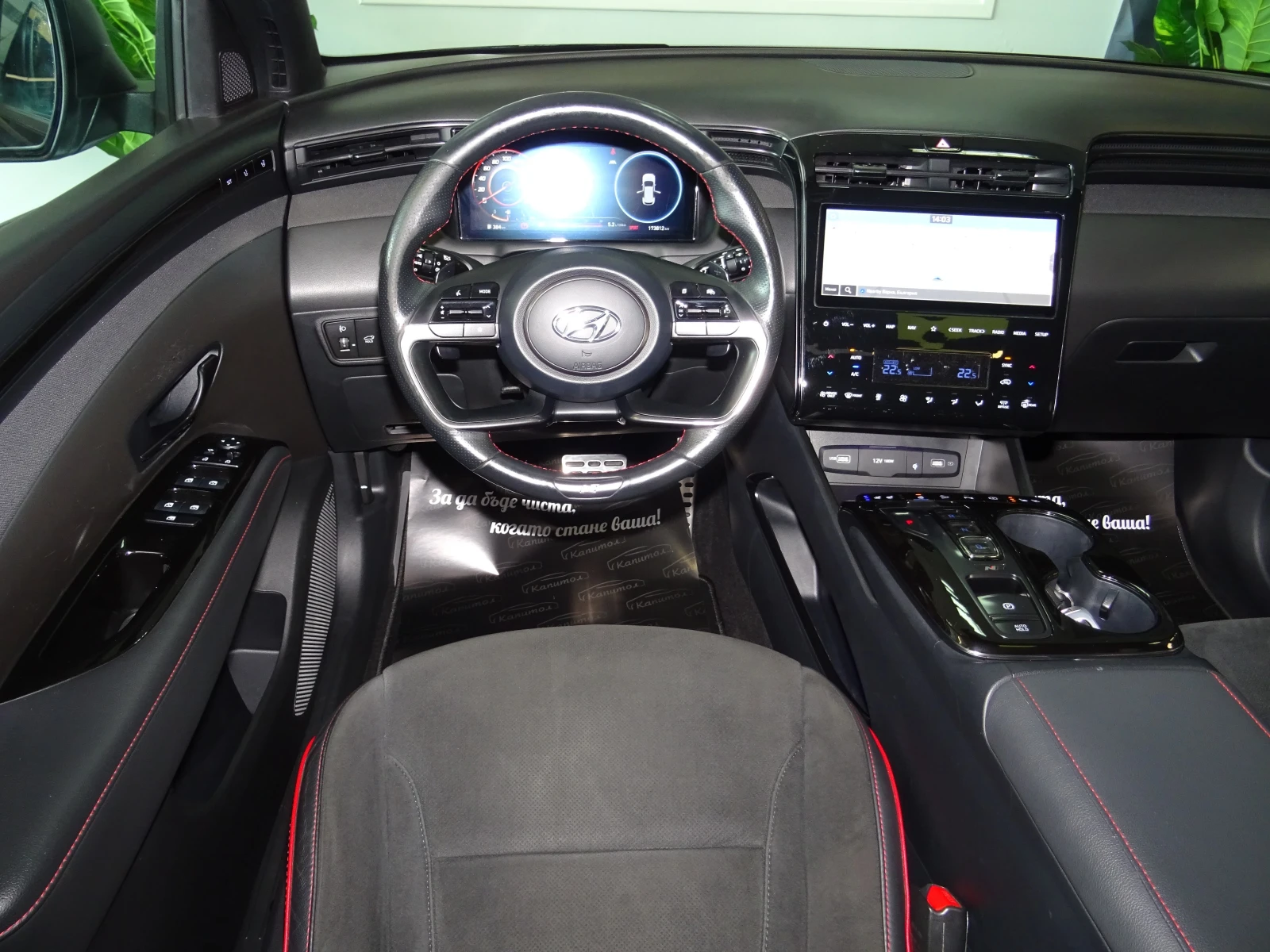 Hyundai Tucson N-LINE HYBRID 1.6T-GDI 230�� | Mobile.bg � ����������� 12