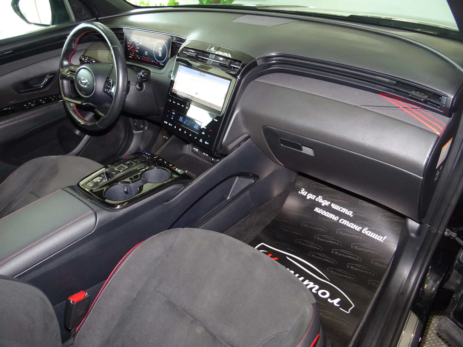 Hyundai Tucson N-LINE HYBRID 1.6T-GDI 230�� | Mobile.bg � ����������� 9