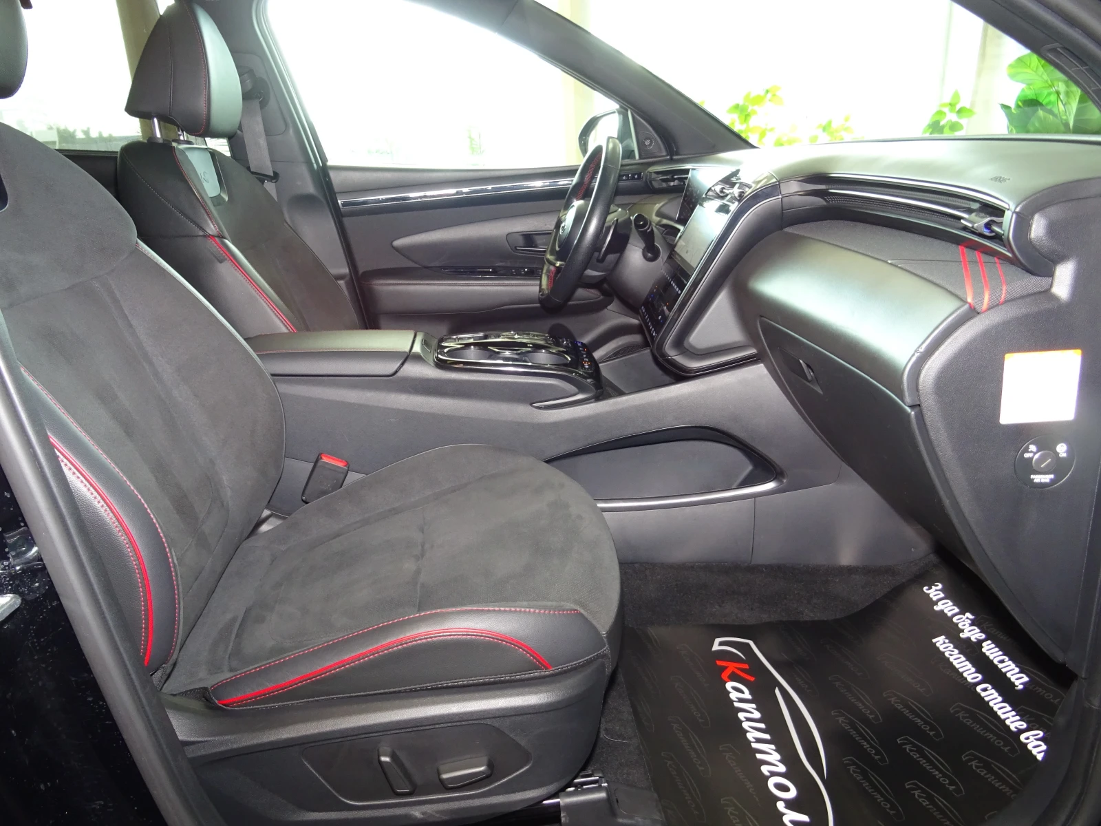 Hyundai Tucson N-LINE HYBRID 1.6T-GDI 230�� | Mobile.bg � ����������� 10