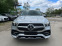 Обява за продажба на Mercedes-Benz GLE 350 AMG - 4MATIC - 360КАМЕРА ~98 000 лв. - изображение 2