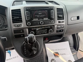 VW Caravelle 5- -44-NAVI-AVTOMATIK- - | Mobile.bg    11