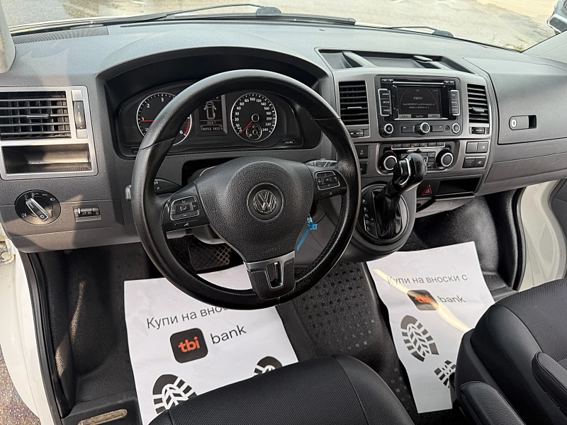 VW Caravelle Т5-ДЪЛГА БАЗА-4х4-NAVI-AVTOMATIK-ДЪЛГА БАЗА-ПЕРФЕК, снимка 9 - Бусове и автобуси - 50626598