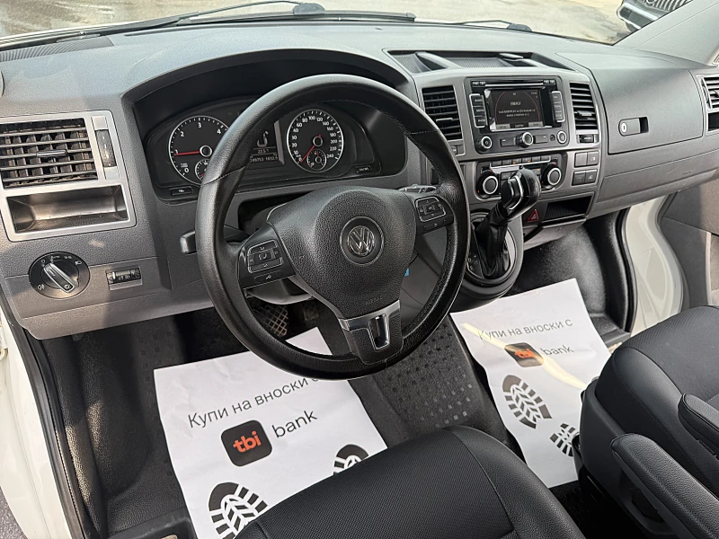 VW Caravelle Т5-ДЪЛГА БАЗА-4х4-NAVI-AVTOMATIK-ДЪЛГА БАЗА-ПЕРФЕК, снимка 8 - Бусове и автобуси - 50626598