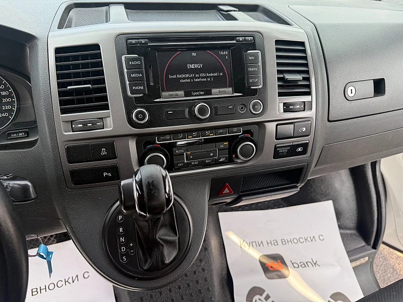VW Caravelle Т5-ДЪЛГА БАЗА-4х4-NAVI-AVTOMATIK-ДЪЛГА БАЗА-ПЕРФЕК, снимка 11 - Бусове и автобуси - 50626598