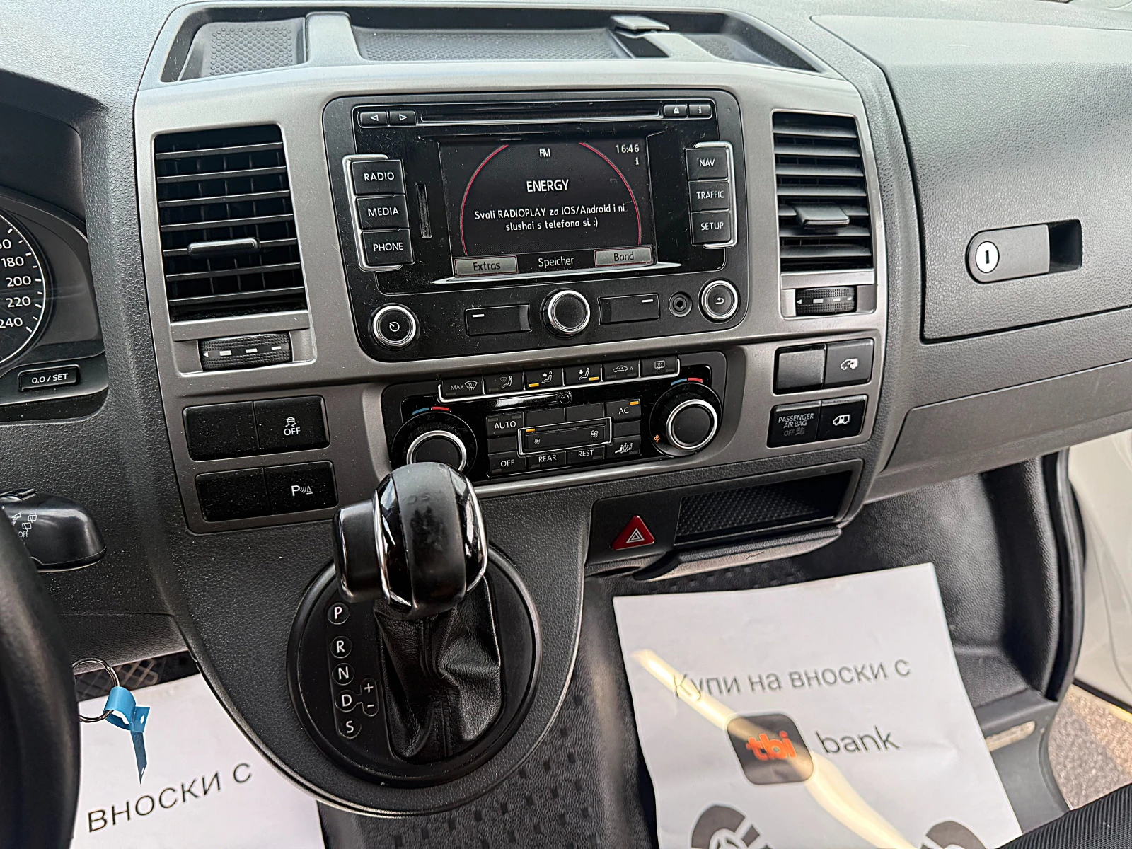 VW Caravelle 5- -44-NAVI-AVTOMATIK- - | Mobile.bg   11