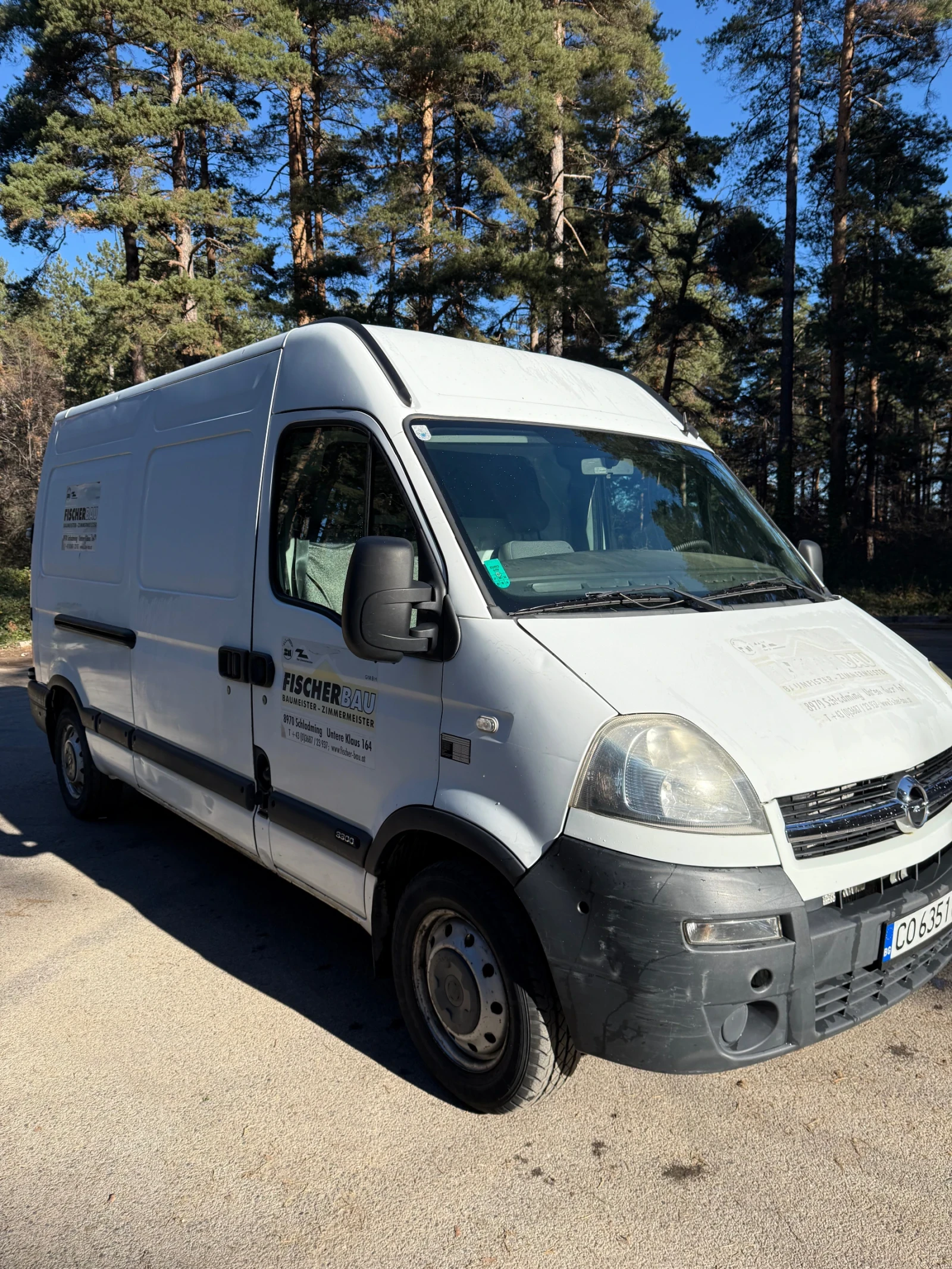 Opel Movano  - изображение 5