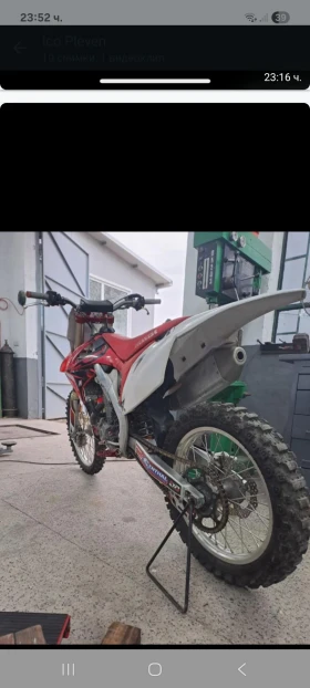 Honda Crf 450 | Mobile.bg    2