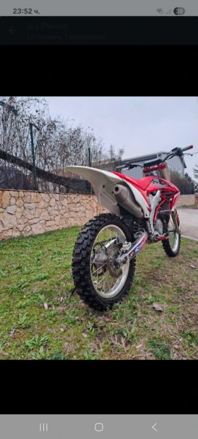     Honda Crf 450