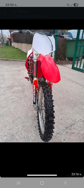 Honda Crf 450 | Mobile.bg    3