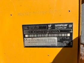 Багер Cat 315 FLCR, снимка 17