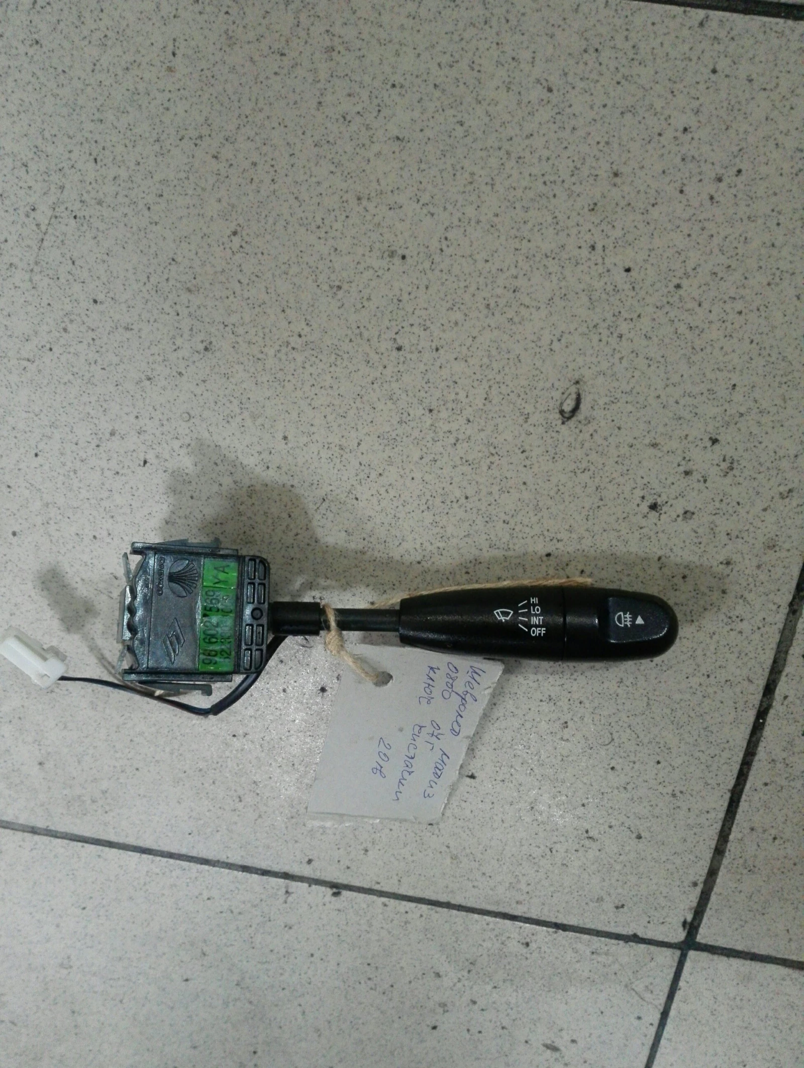     0.800 | Mobile.bg   1