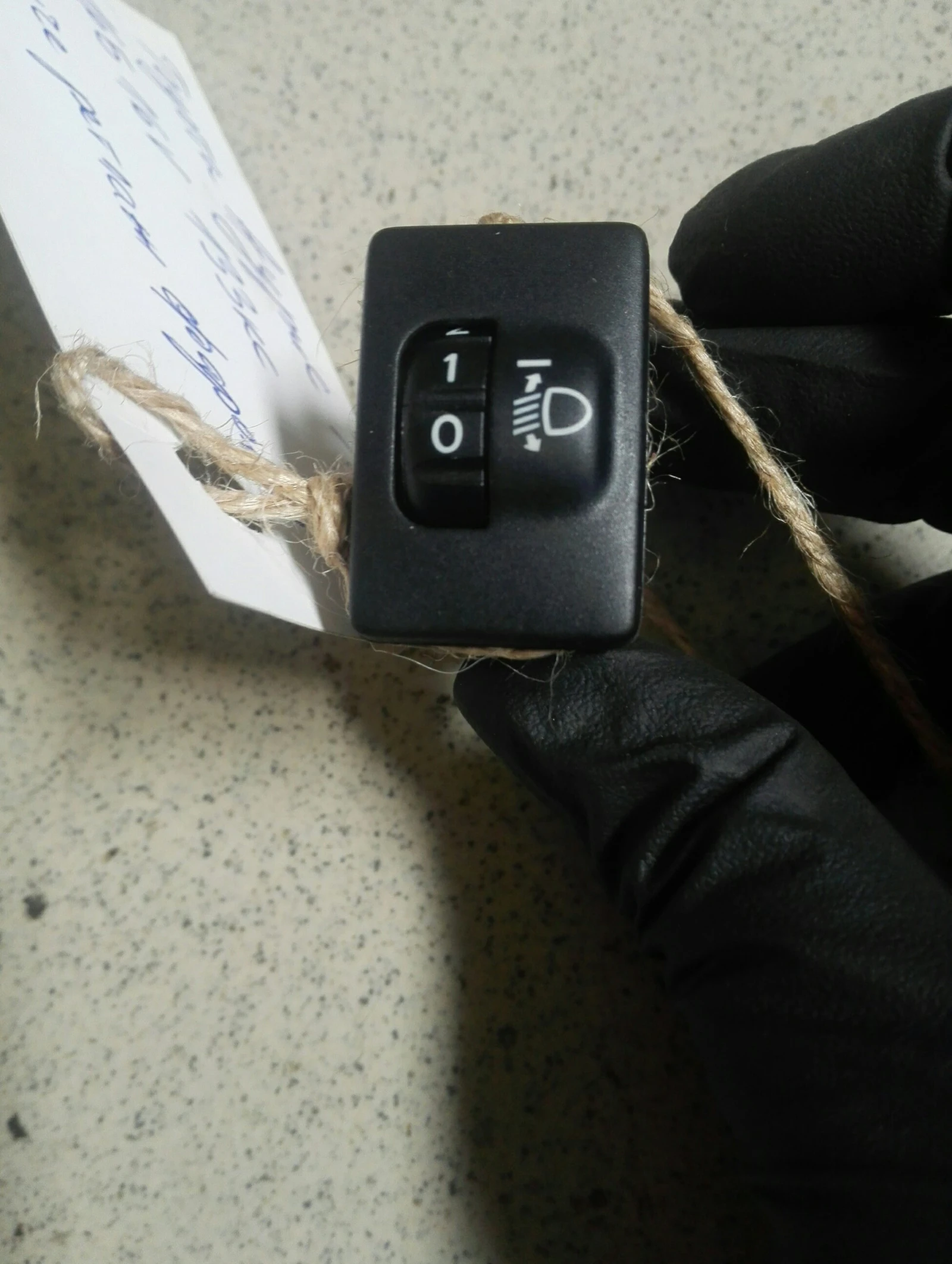 ����� ���������� ������ ������ ����� 1.6� | Mobile.bg � ����������� 1