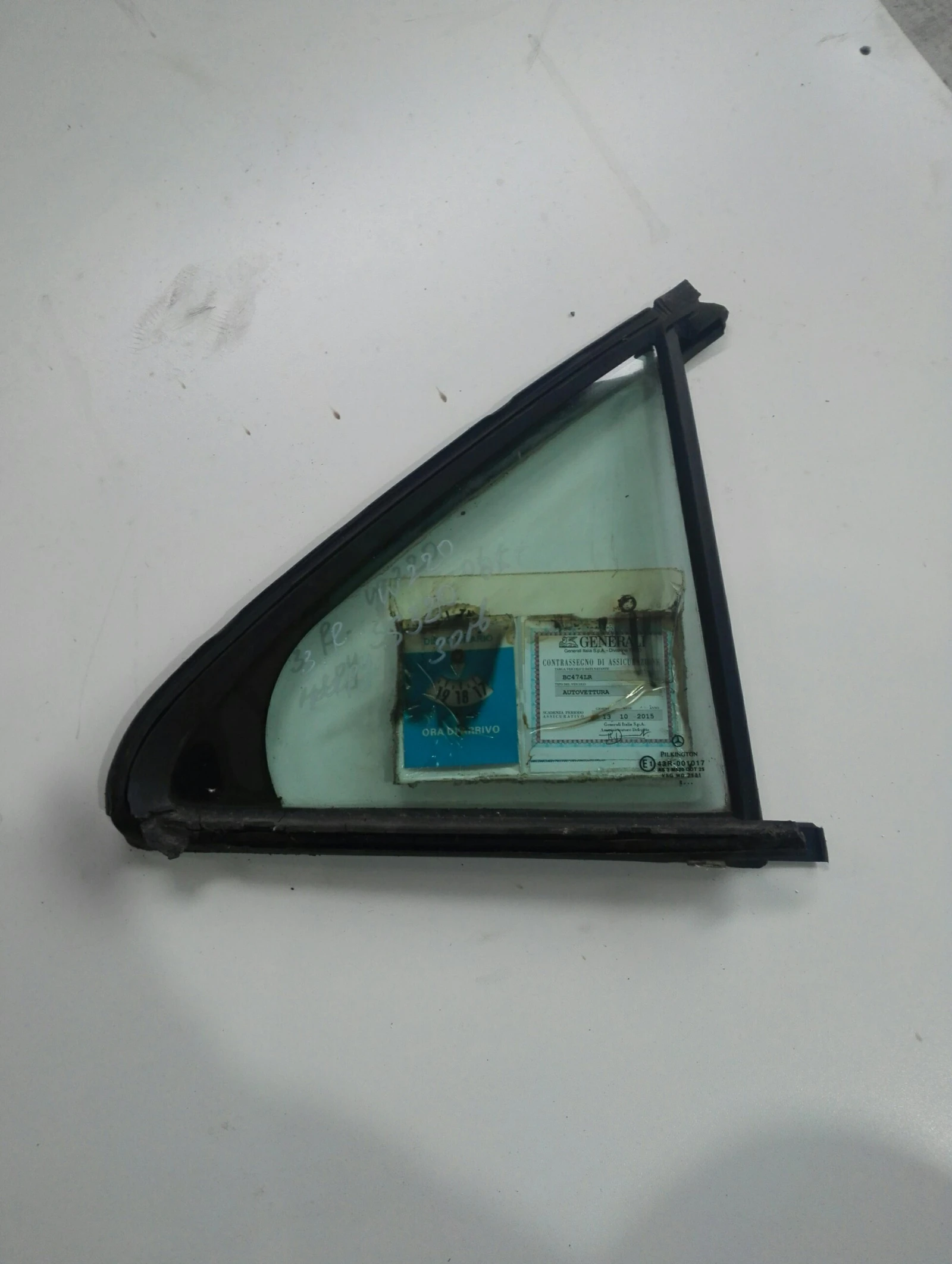 ������ ����� ����� ����� �������� S320 W220 | Mobile.bg � ����������� 1